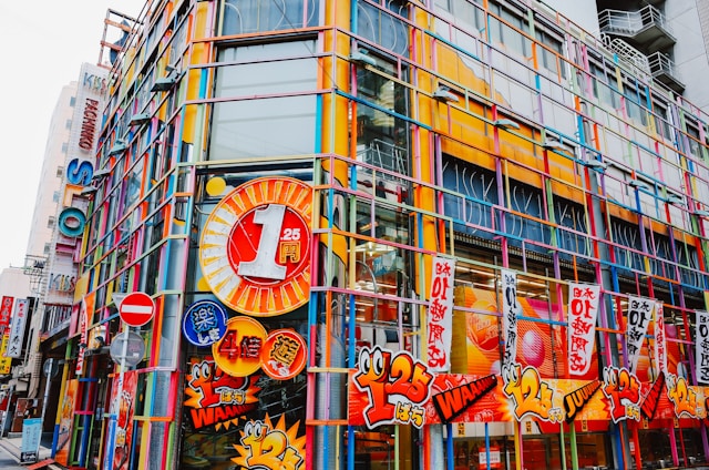 パチンコ屋の外観画像